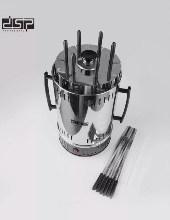 KP-731 Аппарат Barbecue Grill DSP KB4008 для шашлыка