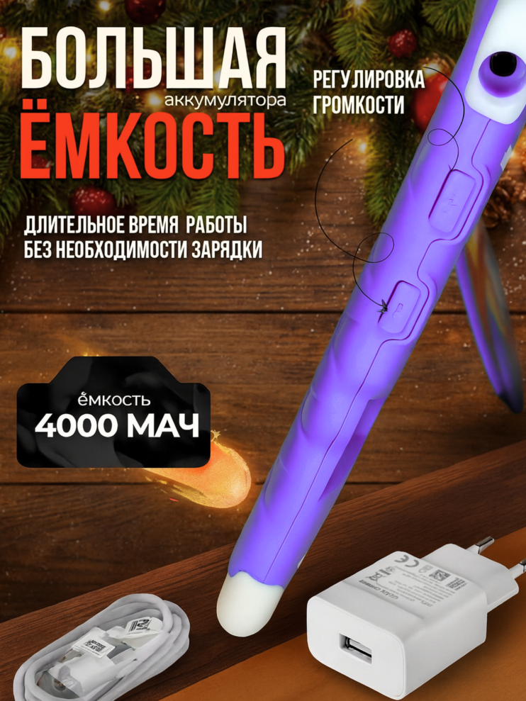 DT-448 Планшет Kids Tablets WO 36  детский , фиолетовый