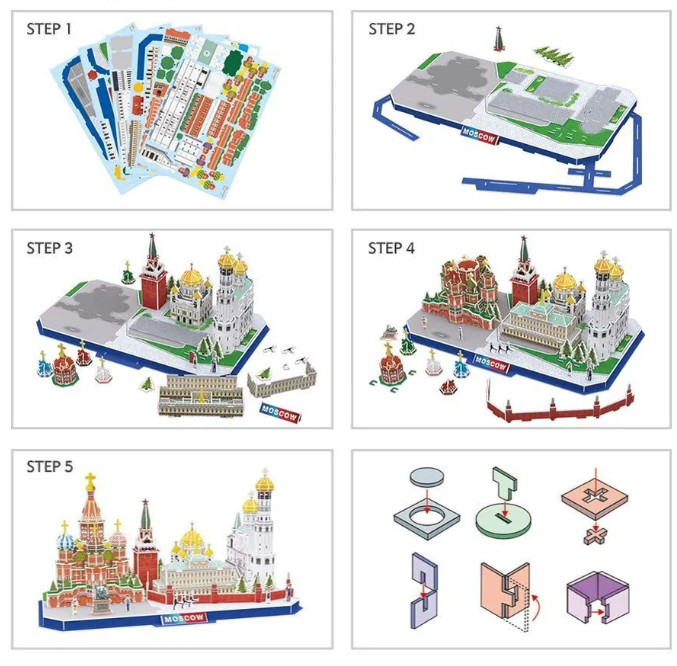 DT-337 Пазл CubicFun City Line 204 pcs