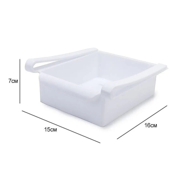 TV-518 Органайзер Refrigerator Multifunctional Storage Box для холодильника