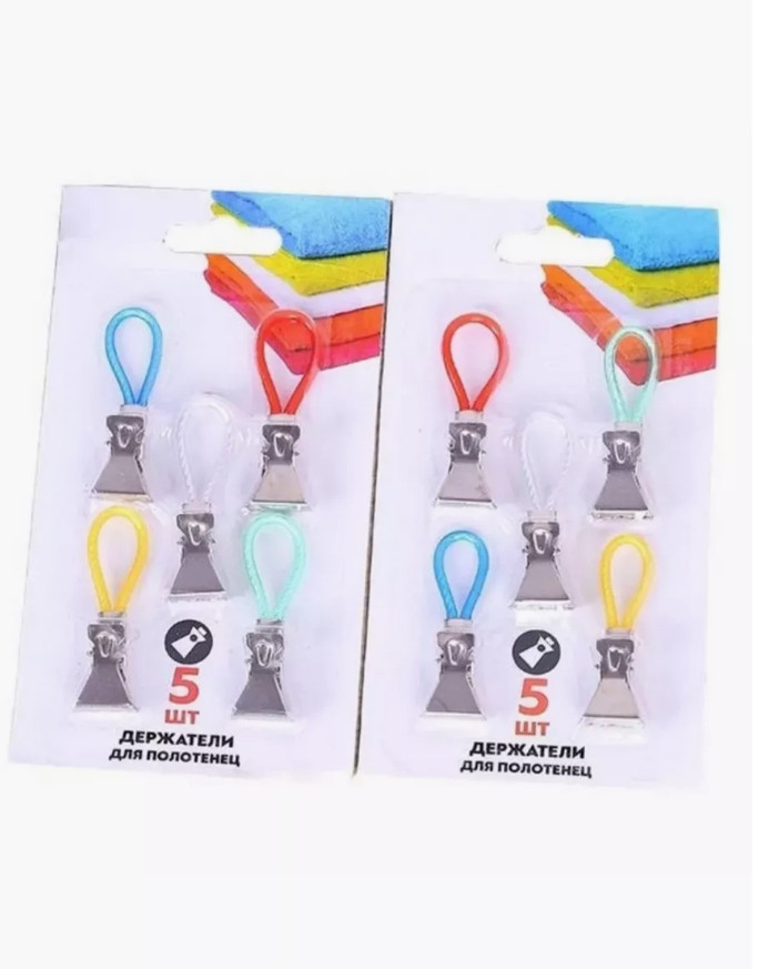 KP-511 Держатели для полотенец 5 шт