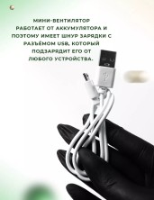 VR-053 Вентилятор Handheld SQ 2238 портативный ручной мини, аккумуляторный usb