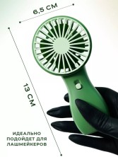 VR-053 Вентилятор Handheld SQ 2238 портативный ручной мини, аккумуляторный usb