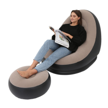 TV-255 Кресло Inflatable Sofa надувное