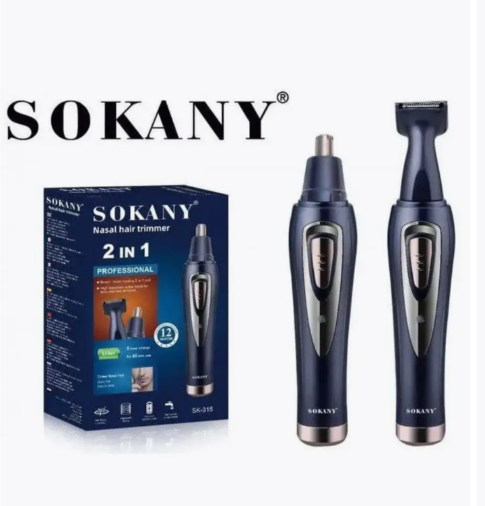 TDK-033 Триммер 2 in 1 Sokany SK-316 для стрижки волос