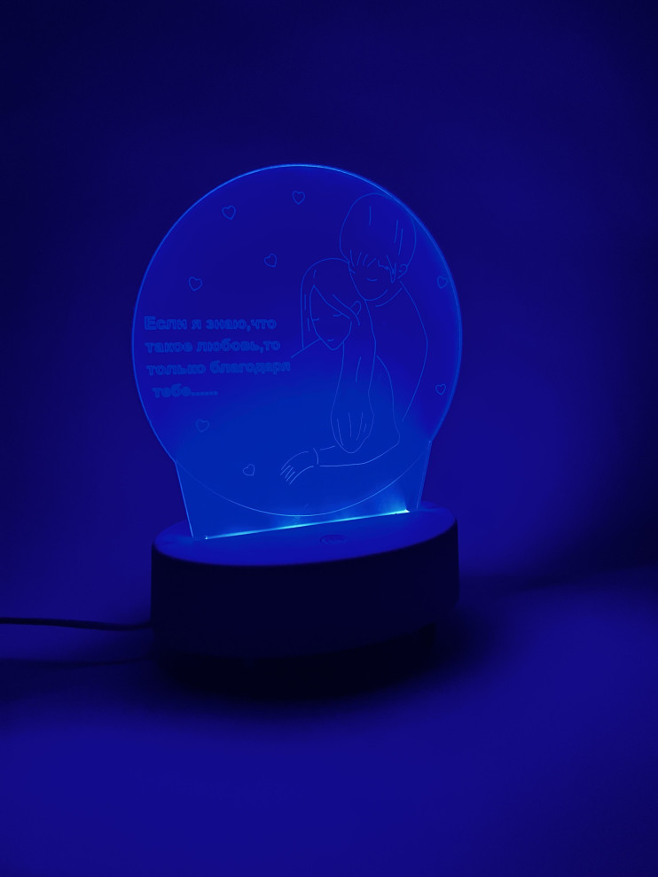 NCH-044 Ночник 3D Любовь