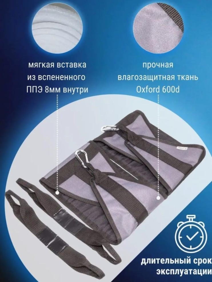 TR-046 Тренажер Ab Strapsfor Pull Up Bar для пресса