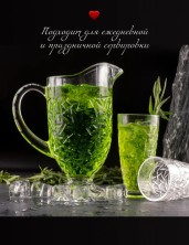 KP-359 Набор графин + стаканы (6 шт) стеклянный