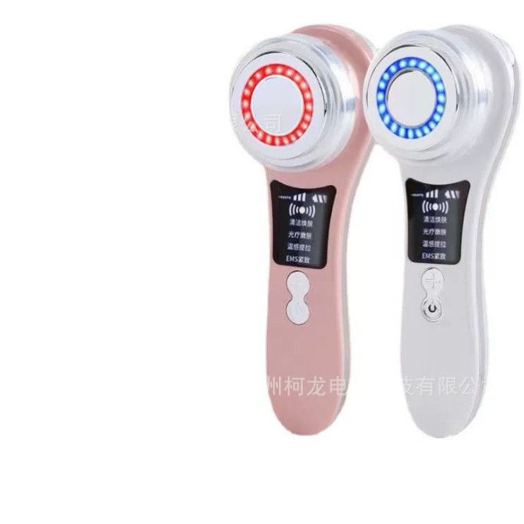 TDK-155 Прибор Photon Rejuvenation Beauty Instrument для чистки лица