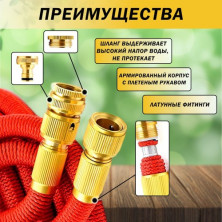 TV-151 Шланг Magic Garden Hose 100 м с металлической насадкой