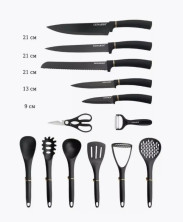 KP-506 Набор Kitchenware Set 15 предметов кухонных принадлежностей 