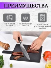 KP-576 Набор досок на подставке с ручкой серые 3 шт в комплекте