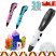 DT-240 3D-ручка 3D Pens 3 шт в наборе