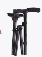 TV-143 Трость Trusty Cane с фонариком 