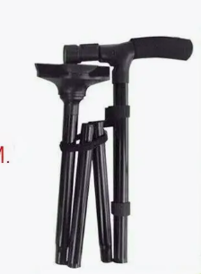 TV-143 Трость Trusty Cane с фонариком 