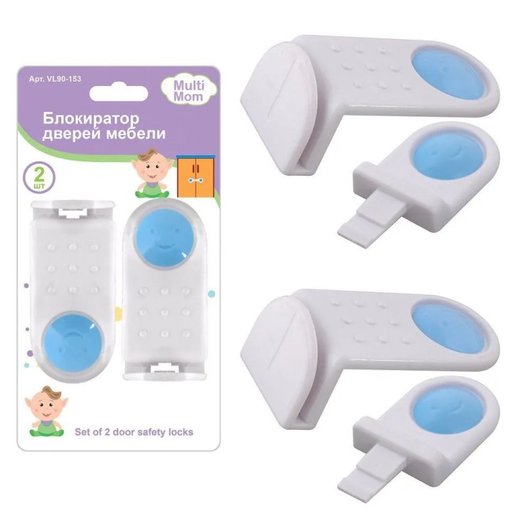 TV-003 Замок-блокиратор детский  Lock Band для дверей, ящиков, шкафов