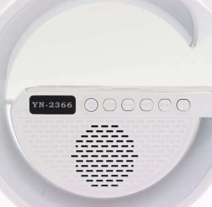 FNL-143 Смарт лампа-ночник YN-2366  с беспроводной зарядкой и дискошаром / Лампа с блютуз колонкой / Настольная лампа 