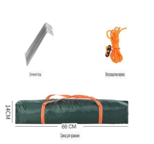 TDD-011 Палатка Urban Wave двухцветная туристическая