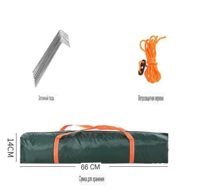 TDD-011 Палатка Urban Wave двухцветная туристическая