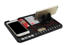 AV-185 Коврик-подставка в автомобиль