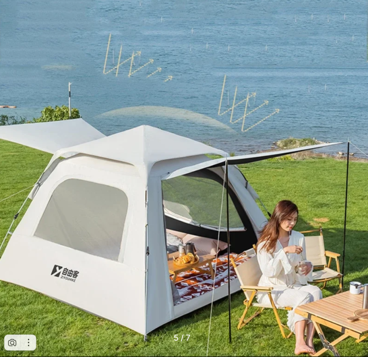 TDD-012 Палатка туристическая Ziyouke