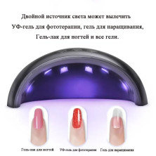TV-626 Лампа  Red Light Skin Care 3-in-1 для маникюра