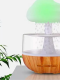 HM-049 Увлажнитель воздуха Cloud Rain Humidifier