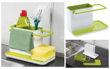 KP-378 Органайзер для раковины 