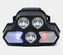 FNL-029 Фонарь  Charging SH-T55  налобный 