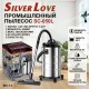 RZ-031 Пылесос Silver Love SC-050L  промышленный мощный для дома и ремонта, с длинным гибким шлангом и телескопической ручкой
