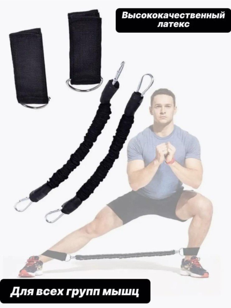 TDK-094 Тренажер Step Trainer для бега и прыжков