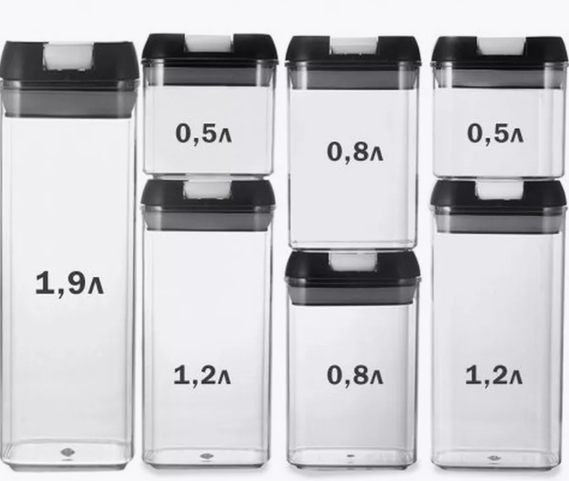KP-629 Набор контейнеров для хранения продуктов 7 pcs