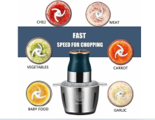 KP-660 Измельчитель-мясорубка Raf электрический