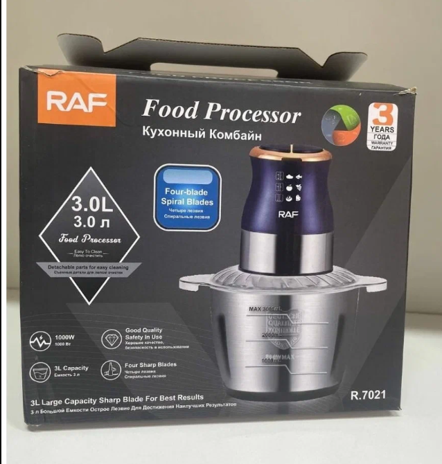 KP-660 Измельчитель-мясорубка Raf электрический