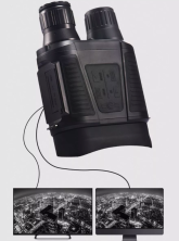 BN-012 прибор Binocular Night Vision ночного видения  (B-40)