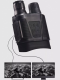BN-012 прибор Binocular Night Vision ночного видения (B-40)