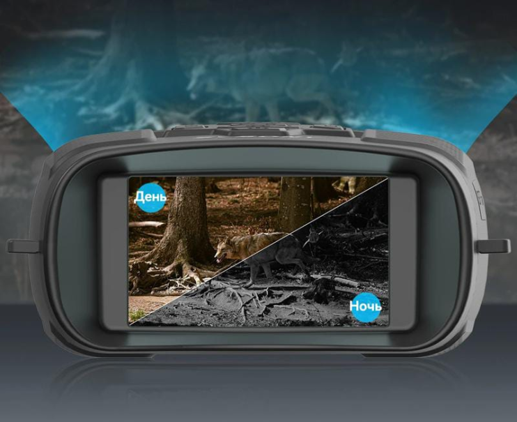 BN-012 прибор Binocular Night Vision ночного видения (B-40)