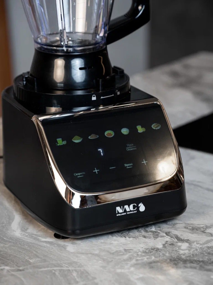 MF-001 комбайн Nac кухонный многофункциональный