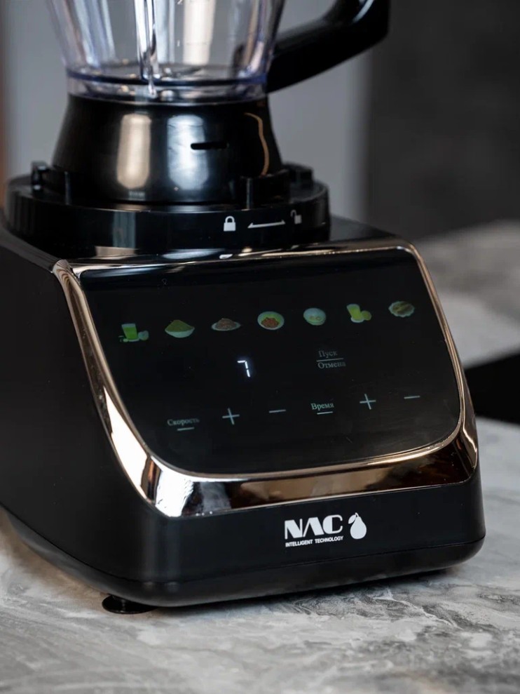 MF-001 комбайн Nac кухонный многофункциональный