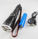 FA-050 Фонарь Charging Flashlight PM10-TG ручной