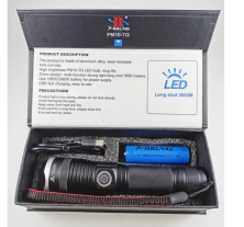 FA-050 Фонарь Charging Flashlight PM10-TG  ручной 