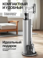 VC-7237 Пылесос NAC VC7237 беспроводной со станцией зарядки