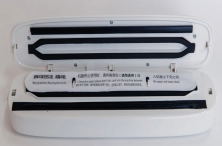 KP-231 Запайщик пакетов вакуумный