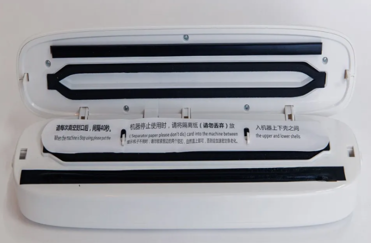 KP-231 Запайщик пакетов вакуумный