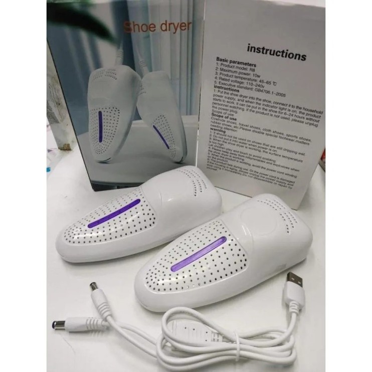 RZ-459 Сушилка Shое Dryer для обуви