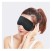 MS-099 Маска для сна Eye Mask