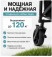 TV-461 Тележка складная маленькая