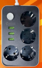 IN-188 Сетевой фильтр 2 м на 4 розетки и 3 usb белый