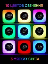 OP-236 Bluetooth колонка  Mini-HIFI-SPEAKER P10 умная с подсветкой