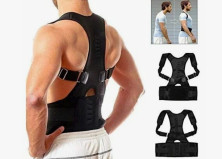 TDK-032 Корректор осанки Real Doctors Posture Support Brace